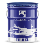 پرایمر زینک اتیل سیلیکات